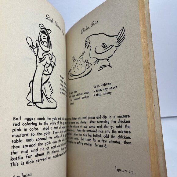 Recipes From The East By Irma Walker Ross 1958 - Picture 6 of 11